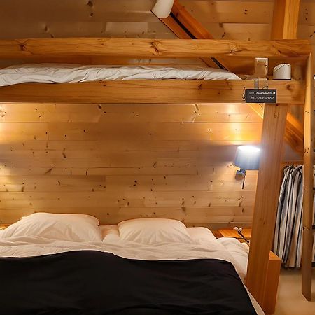 Chalet 1200 Saint-François-Longchamp Zimmer foto